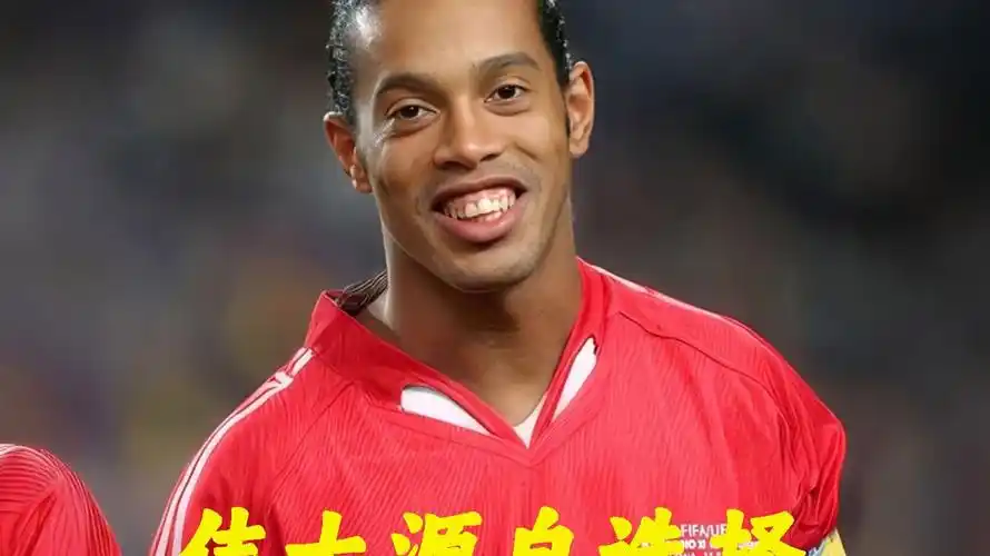 这个故事的
