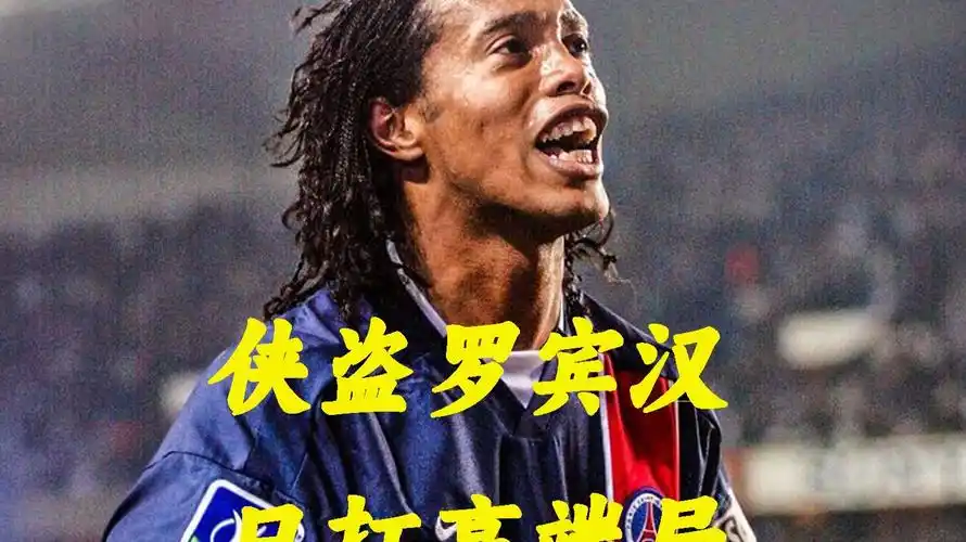面迫使巴黎
